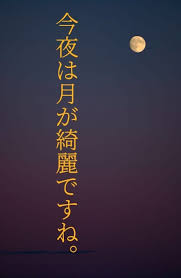 语言模型示意